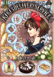  1girl absurdres art_nouveau birdcage black_cat bouquet brown_hair cage cake cat character_name copyright_name cup elaborate_frame flower food frame hairband half-closed_eyes highres jiji_(majo_no_takkyuubin) kiki majo_no_takkyuubin map marker_(medium) marlboro_(artist) profile radio rose shoes short_hair side smile studio_ghibli teacup traditional_media white_rose 