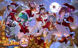  1boy 6+girls animal_ears antlers aqua_hair artist_request blonde_hair blue_eyes box braid brown_eyes brown_hair capelet city_lights clenched_teeth closed_mouth copyright_logo copyright_name copyright_notice dark-skinned_male dark_skin dress fake_animal_ears fur-trimmed_capelet fur_trim gift gift_box hair_ribbon hat hayakawa_aoi holding holding_sack horns jikkyou_powerful_pro_yakyuu kawahoshi_homura logo long_hair moon multiple_girls night_sky official_art open_mouth pink_hair power_pro_appli president_(pawapro) purple_hair red_dress red_ribbon red_shoes reindeer_antlers ribbon rokudou_hijiri sack sana_ayumi santa_costume santa_hat shoes short_hair single_braid star-shaped_box tachibana_mizuki_(pawapro) tachikawa_hiromi teeth two_side_up violet_eyes white_eyes yellow_eyes 