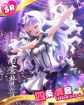 1girl audience bracelet character_name closed_eyes dress earrings gloves hair_ribbon heart_(symbol) idolmaster idolmaster_million_live! jewelry long_hair musical_note official_art ribbon shijou_takane signature silver_hair skirt stage 