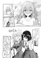  0_0 2girls ^^^ absurdres arms_behind_back behind_another blunt_bangs blunt_ends blush bob_cut breasts briefcase cerise_bouquet character_doll collarbone commentary_request doll dress flower flower_knot hair_flower hair_ornament hanazora_satsuki hasu_no_sora_school_uniform highres hinoshita_kaho hinoshita_kaho_(summer_loungewear) holding holding_behind_back holding_briefcase jacket leaning_forward link!_like!_love_live! long_sleeves looking_at_another love_live! lying medium_breasts medium_hair momose_ginko multiple_girls neckerchief nesoberi nose_blush off_shoulder on_back open_clothes open_jacket open_mouth parted_lips pleated_dress rabbit_hair_ornament sailor_collar school_briefcase school_uniform shirt short_hair sparkle speech_bubble surprised t-shirt translation_request two_side_up virtual_youtuber waking_up wavy_mouth winter_uniform 