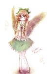  1girl alternate_hairstyle bow braided_hair brown_eyes brown_hair hair_bow reiuji_utsuho skirt solo third_eye touhou wings 