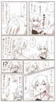  2girls kaga_(kantai_collection) kantai_collection monochrome multiple_girls rebecca_(keinelove) short_hair side_ponytail twintails zuikaku_(kantai_collection) 