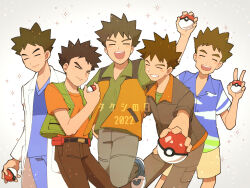  5boys =_= arm_up belt black_belt blue_pants blue_shirt blue_shoes blush brock_(pokemon) brown_hair brown_pants cho_(taronana) closed_eyes closed_mouth collared_shirt commentary_request green_shirt green_vest grey_pants highres holding holding_poke_ball jacket lab_coat long_sleeves male_focus multiple_boys multiple_persona official_alternate_costume open_clothes open_jacket open_mouth open_vest orange_shirt orange_vest outstretched_arm pants poke_ball poke_ball_(basic) pokemon pokemon_(anime) pokemon_(classic_anime) pokemon_dppt_(anime) pokemon_journeys pokemon_rse_(anime) pokemon_sm_(anime) shirt shoes short_hair short_sleeves sky_print smile sparkle spiky_hair t-shirt teeth translation_request upper_teeth_only v v-neck vest white_jacket 