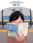  1girl beach book book_focus covering_face glasses holding holding_book japan_railways mosaique original reading sign signature sweater train_station train_station_platform translation_request 
