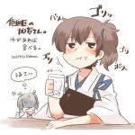  2girls akagi_(kantai_collection) alternate_hairstyle black_eyes blush brown_hair drinking drinking_glass kaga_(kantai_collection) kantai_collection lowres multiple_girls rebecca_(keinelove) short_hair 