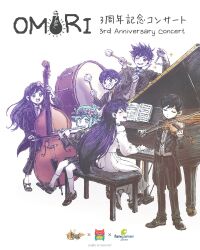  +_+ 2girls 4boys alternate_costume aubrey_(headspace)_(omori) aubrey_(omori) basil_(headspace)_(omori) basil_(omori) bilingual_text black_pants black_shoes blue_bow blue_bowtie blush bow bow_(music) bow_(weapon) bowtie bright_pupils brother_and_sister brothers cello closed_eyes closed_mouth colored_skin commentary copyright_name double-parted_bangs dress drum drumsticks ear_piercing english_commentary english_text flower flower_wreath flute grand_piano green_bow green_bowtie green_eyes green_hair grin hair_between_eyes hair_bow head_wreath hero_(headspace)_(omori) hero_(omori) highres holding holding_bow_(music) holding_bow_(weapon) holding_drumsticks holding_instrument holding_violin holding_weapon instrument kel_(headspace)_(omori) kel_(omori) long_hair long_sleeves looking_at_another looking_at_viewer mari_(headspace)_(omori) mari_(omori) mixed-language_text multiple_boys multiple_girls music off-shoulder_dress off_shoulder official_art omocat omori omori_(omori) one_eye_closed open_mouth orange_bow orange_bowtie pants piano piano_bench piercing pink_bow pink_bowtie playing_flute playing_instrument playing_piano purple_hair sheet_music shoes short_hair siblings sidelocks simple_background sitting smile teeth triangle_(instrument) tuxedo upper_teeth_only violet_eyes violin weapon white_background white_dress white_pupils white_skin 