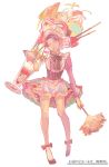 1boy apron colorful corset crossdressinging enmiria food full_body ice_cream legs levi_(shingeki_no_kyojin) maid maid_headdress parfait pocky shingeki_no_kyojin sweets waist_apron white_background 