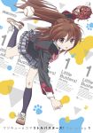  1girl artist_request baseball baseball_mitt bell brown_hair cover cover_page hair_bell hair_ornament little_busters!! long_hair natsume_rin plaid plaid_skirt ponytail red_eyes ribbon school_uniform shoes skirt sneakers solo tagme 