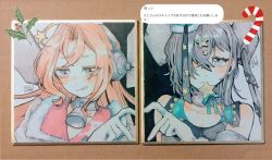  2girls aqua_hat arm_warmers candy choker competition_swimsuit drum_(kancolle) elbow_gloves eto_(etonomemo1008) food garrison_cap gloves grey_choker grey_hair hair_ornament hair_over_one_eye hat headgear headphones highres jacket kantai_collection licking_lips long_hair looking_at_viewer military_hat multiple_girls one-piece_swimsuit pink_hair pink_hat scamp_(kancolle) shikishi side_ponytail star_(symbol) star_hair_ornament swimsuit tongue tongue_out traditional_media violet_eyes white_gloves white_jacket 