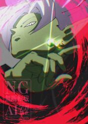  1boy colored_skin dragon_ball dragon_ball_super earrings fused_zamasu glint green_skin grey_hair highres jewelry looking_at_viewer male_focus medium_hair pointy_ears potara_earrings solo spiky_hair stktik09060906 upper_body watermark 
