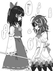  2girls arrow_print ascot bow bowtie commentary_request cone_horns detached_sleeves dress frilled_bow frilled_hair_tubes frilled_skirt frills gohei greyscale hair_bow hair_tubes hakurei_reimu height_difference highres holding holding_gohei horns kijin_seija looking_at_another looking_down monochrome multicolored_hair multiple_girls open_mouth puffy_short_sleeves puffy_sleeves ribbon-trimmed_skirt ribbon-trimmed_sleeves ribbon_trim shaded_face shiya_re27 short_sleeves skirt small_horns smile speech_bubble streaked_hair sweat thought_bubble touhou translation_request 