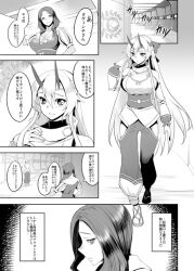  1girl 2girls blush breasts demon_horns fate/grand_order fate_(series) greyscale hallway horns jony_(avion_mura) large_breasts leonardo_da_vinci_(fate) long_hair monochrome multiple_girls open_mouth tomoe_gozen_(fate) tomoe_gozen_(third_ascension)_(fate) 
