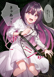  1girl absurdres azki_(4th_costume)_(hololive) azki_(hololive) black_hair blush bound clenched_hand collared_dress colored_inner_hair dress emphasis_lines hair_ornament high-low_dress highres hololive long_hair long_sleeves looking_at_viewer multicolored_hair nanado_shion open_mouth pink_hair solo translation_request violet_eyes virtual_youtuber white_dress white_streaks 