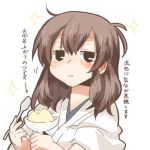  1girl black_eyes blush brown_hair eating food ice_cream kaga_(kantai_collection) kantai_collection lowres rebecca_(keinelove) short_hair spoon 