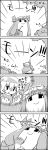  1girl 4koma apron bow braid comic funghi hair_bow hat hat_bow highres kirisame_marisa long_hair monochrome mushroom nintendo no_hat osawari_tantei patchouli_knowledge smile super_mushroom tani_takeshi touhou translated yukkuri_shiteitte_ne |_| 