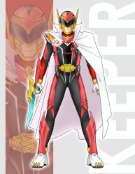  1boy bodysuit cape character_request full_body fusion gozyuwolf helmet nastain no.1_sentai_gozyuger red_bodysuit red_helmet sentai_daishikkaku smile solo_focus super_sentai tega_sword tokusatsu white_cape zoo 