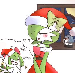  1girl =_= bare_shoulders belt blush blush_stickers bob_cut christmas closed_eyes clothed_pokemon colored_skin commentary_request cowboy_shot dress embarrassed flat_chest flying_sweatdrops full_moon fur-trimmed_dress fur-trimmed_headwear fur_trim gardevoir green_hair green_skin hair_over_one_eye hat highres indoors kirlia metatan moon multicolored_skin multiple_views night one_eye_covered open_mouth own_hands_together partial_commentary pokemon pokemon_(creature) pom_pom_(clothes) raised_eyebrows red_dress red_hat remembering santa_costume santa_dress santa_hat short_hair smile snow_globe speech_bubble standing thought_bubble translation_request two-tone_skin white_skin window 
