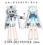  1girl barefoot black_eyes blush_stickers character_name chibi giantess helmet mecha_musume omu_akazukin pauldrons personification pleated_skirt sailor_collar skirt solo star_destroyer star_wars thrusters tie_fighter twintails white_hair 