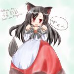  1girl animal_ears brooch brown_hair character_name cuffs dress fang imaizumi_kagerou jewelry long_hair o_omune_(kagu8) paw_pose red_eyes simple_background solo tail touhou white_background wolf_ears wolf_tail 