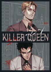  1boy absurdres black_hair blonde_hair commentary_request diamond_wa_kudakenai formal_clothes highres jojo_no_kimyou_na_bouken killer_queen kira_yoshikage kitsunewara male_focus necktie pinstripe_pattern pinstripe_shirt purple_suit shirt solo stand_(jojo) suit 