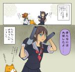  ._. 4koma admiral_(kantai_collection) comic inazuma_(kantai_collection) kantai_collection personification shigure_(kantai_collection) 