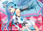  1girl blue_eyes blue_hair elbow_gloves female gloves goodsmile_company goodsmile_racing hatsune_miku headset highres leotard long_hair outstretched_arms racequeen solo twintails umbrella very_long_hair vocaloid 