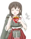 1girl akagi_(kantai_collection) blush bowl breastplate chopsticks closed_eyes eating flipper japanese_clothes kantai_collection long_hair muneate open_mouth personification skirt smile solo thigh-highs 