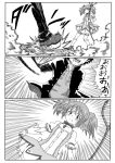  1boy 1girl bow bow_(weapon) comic crossover hair_ribbon highres jacket kamijou_touma kaname_madoka kosshii_(masa2243) long_hair mahou_shoujo_madoka_magica monochrome ribbon shoes skirt sneakers to_aru_majutsu_no_index twintails weapon 