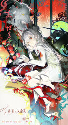  1girl 1other asa_moi asymmetrical_sleeves bead_necklace beads closed_mouth dress earrings eyelashes furry furry_with_non-furry goat_horns hair_between_eyes hair_ornament hair_stick highres holding_hands horns interspecies jewelry long_hair long_sleeves looking_at_viewer mismatched_sleeves mole mole_under_eye necklace original red_eyes sitting tassel tassel_earrings white_dress white_hair 