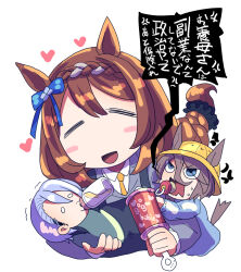  3girls aged_down alternate_costume animal_ears baby baby_carry blue_eyes bottle brown_hair carrying carrying_baby carrying_person commentary_request hair_between_eyes hat heart holding holding_rattle horse_ears horse_girl horse_tail kindergarten_uniform long_hair multiple_girls narita_taishin_(umamusume) nase_fumino open_mouth pacifier purple_hair rattle sakazaki_freddy salaryman school_hat short_hair smile speech_bubble super_creek_(umamusume) sweatdrop tail translation_request umamusume umamusume:_cinderella_gray 