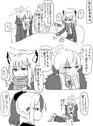 3girls :< afterimage animal_ears aru_(blue_archive) banging blue_archive coat commentary_request cross_hair_ornament demon_horns fur-trimmed_coat fur_trim greyscale hair_ornament halo highres horns invisible_chair knees_up lap_pillow long_hair lying mimikaki mismatched_pupils monochrome multiple_girls mutsuki_(blue_archive) neck_ribbon nishino_hikoji on_back pleated_skirt ponytail ribbon scarf school_uniform shiroko_(blue_archive) sitting skirt speech_bubble sweatdrop t_t translation_request wolf_ears 