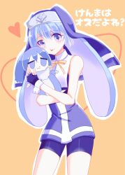  1boy animal_ears bike_shorts blue_hair bridget_(guilty_gear) bridget_(guilty_gear)_(cosplay) commentary_request cosplay doll hair_between_eyes heart highres holding holding_doll kenma-kun koushinism rabbit_boy rabbit_ears skinny sleeveless tongue trap user_rik9019 