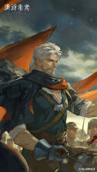  1boy absurdres belt black_cape black_shirt blue_eyes brown_belt cape copyright_name copyright_notice dog_tags flag from_side gauntlets highres igor_(reverse:1999) logo mature_male muscular muscular_male official_art official_wallpaper old old_man overcast reins reverse:1999 sam_browne_belt scar scar_on_arm shirt short_hair sky sleeves_rolled_up soldier solo_focus upper_body white_beard white_hair 