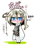  1girl ahoge blue_eyes blush blush_stickers checkered checkered_skirt chibi colored_pencil_(medium) goku_(acoloredpencil) hair_ornament hairclip haiyore!_nyaruko-san highres long_sleeves looking_at_viewer nyarlathotep_(nyaruko-san) open_mouth power_symbol silver_hair simple_background skirt sleeves_past_wrists solo thigh-highs traditional_media translation_request tsurime white_background white_legwear 