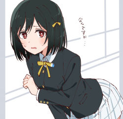 1girl black_hair black_jacket blush bob_cut collared_shirt commentary_request hair_ribbon hand_up jacket long_sleeves looking_at_viewer love_live! love_live!_nijigasaki_high_school_idol_club mifune_shioriko neck_ribbon open_mouth plaid_clothes plaid_skirt pleated_skirt red_eyes ribbon shirt short_hair skirt skt_(ryxxxxx) solo sweatdrop translation_request white_shirt white_skirt yellow_ribbon 