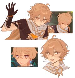  +_+ 1boy absurdres aether_(genshin_impact) ahoge arm_armor armor bare_shoulders blonde_hair braid bright_pupils brown_gloves brown_shirt cape closed_mouth derivative_work earrings english_text genshin_impact gloves gold_trim hair_between_eyes hand_up highres jewelry long_hair looking_to_the_side low-braided_long_hair low-tied_long_hair male_focus multiple_views open_mouth orange_cape orange_eyes scarf screenshot_redraw shirt shoulder_armor simple_background single_braid single_earring smile suspicious_dish teeth tongue upper_body v-shaped_eyebrows white_background white_pupils white_scarf 