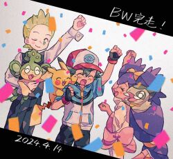  1girl 2boys arm_up ash_ketchum axew black_hair blush cilan_(pokemon) clenched_hand closed_eyes commentary_request confetti dated dutch_angle facing_another fist_pump green_hair iris_(pokemon) letterboxed mgomurainu multiple_boys pansage pikachu pink_sash pokemon pokemon_(anime) purple_hair sash two_side_up 