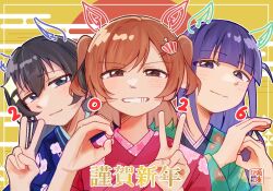  2026 3girls aijou_karen animal_ears artist_name black_hair blue_eyes blue_kimono blunt_bangs blush border brown_eyes brown_hair chinese_zodiac commentary_request crown_hair_ornament drawn_ears egasumi finger_counting floral_print green_kimono grin hair_between_eyes hair_ornament hairclip hand_up hands_up happy_new_year highres horse_ears inset_border japanese_clothes kagura_hikari kimono koujichu_00 long_hair long_sleeves looking_at_viewer multiple_girls nengajou new_year ok_sign outside_border own_hands_together parted_lips print_kimono purple_hair red_background red_kimono short_hair shoujo_kageki_revue_starlight side-by-side sidelocks smile sparkle_hair_ornament translated tsuyuzaki_mahiru two-tone_background two_side_up upper_body v v-shaped_eyebrows violet_eyes white_border wide_sleeves year_of_the_horse yellow_background 