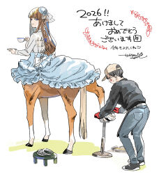  1boy 1girl 2026 absurdres akeome belt black_hair black_jacket blue_eyes blue_skirt blunt_bangs blush_stickers braid breasts brown_hair centaur chinese_zodiac closed_mouth commentary_request cup denim frilled_skirt frills full_body gloves hammer happy_new_year hat highres holding holding_cup holding_plate hooves horse_tail horseshoe jacket jeans large_breasts long_hair long_sleeves mini_hat monster_girl multiple_legs original pants plate red_gloves sentimental_hayashi shirt shoes short_hair sidelocks simple_background skirt smile sneakers standing standing_on_three_legs sweat tail taur teacup tilted_headwear translation_request utility_belt white_background white_shirt year_of_the_horse 