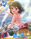  1girl :d brown_hair character_name cityscape idolmaster idolmaster_million_live! looking_at_viewer looking_back nagayoshi_subaru official_art open_mouth pointing rainbow short_hair shorts signature smile solo sunbeam sunlight tank_top violet_eyes 