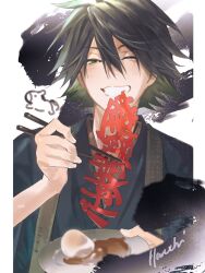  1boy bungou_stray_dogs chopsticks commentary_request edogawa_ranpo_(bungou_stray_dogs) food_request green_eyes green_hair grin hair_between_eyes harechi highres holding holding_chopsticks holding_plate holding_with_chopsticks japanese_clothes looking_at_viewer male_focus one_eye_closed plate short_hair smile solo translation_request 