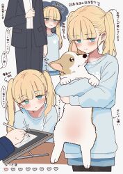  animal_hug aqua_eyes blue_shirt blue_shorts blue_sweater blunt_bangs blush character_counter_request closed_mouth commentary_request dog drawing_tablet heart highres jacket long_hair long_sleeves mole mole_on_neck original pants pantyhose paw_print pointing_out_the_details print_sweater shaded_face shirt shorts solo_focus sweater translation_request twintails welsh_corgi white_background yoyohachi 