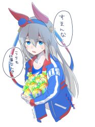  1girl animal_ears blue_eyes blue_hairband blue_jacket blue_shirt blush carat_(umamusume) commentary_request cropped_torso ear_covers fang fingerless_gloves frown gem gloves grey_hair hair_between_eyes hairband headband highres holding holding_gem horse_ears horse_girl jacket kadokura_(sushiu_max) lapels long_hair looking_at_viewer multicolored_hairband open_clothes open_jacket open_mouth red_hairband red_headband red_trim shirt simple_background solo striped_clothes striped_hairband sweatdrop tamamo_cross_(umamusume) tamamo_cross_(with_lightning_speed)_(umamusume) translation_request twitter_username two-tone_hairband umamusume very_long_hair white_background 