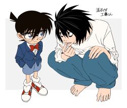  2boys bags_under_eyes black-framed_eyewear black_eyes black_hair blue_eyes blue_pants blue_shorts bow bowtie child closed_mouth collared_shirt commentary_request crossover death_note edogawa_conan eye_contact finger_to_mouth glasses hair_between_eyes hands_in_pockets highres l_(death_note) long_sleeves looking_at_another male_focus meitantei_conan multiple_boys no_shoes pants popo92_z red_bow red_bowtie shirt short_hair shorts squatting standing trait_connection translation_request white_shirt 