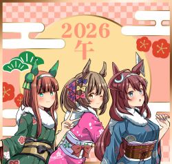  3girls ahoge animal_ears argyle_bow blue_eyes blue_kimono blunt_bangs bow breasts brown_eyes brown_hair bush closed_mouth commentary_request ear_covers fur-trimmed_kimono fur_trim green_eyes green_kimono grey_hairband hair_between_eyes hair_bow hairband highres horse_ears horse_girl japanese_clothes kimono long_hair long_sleeves looking_at_viewer medium_hair mihono_bourbon_(umamusume) multiple_girls multiple_hair_bows obi one_eye_closed open_mouth orange_hair pink_bow pink_kimono purple_bow sash shino_(ponjiyuusu) silence_suzuka_(umamusume) silver_hairband smart_falcon_(umamusume) smile twintails umamusume white_hairband 