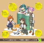  ._. 4koma admiral_(kantai_collection) arashio_(kantai_collection) comic dog ikazuchi_(kantai_collection) kantai_collection kiso_(kantai_collection) pantyhose personification petting shiranui_(kantai_collection) tail tail_wagging translated 