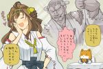  ._. 4koma admiral_(kantai_collection) brown_hair comic detached_sleeves double_bun hairband kantai_collection kongou_(kantai_collection) nontraditional_miko personification ribbon_trim 