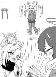  ^_^ animal_ear_fluff animal_ears ayane_(blue_archive) blue_archive blush closed_eyes commentary_request cross_hair_ornament fang furisode glasses greyscale hair_ornament halo hands_in_pockets highres holding holding_omikuji jacket japanese_clothes jitome kimono looking_at_another mismatched_pupils monochrome mutsuki_(blue_archive) mutsuki_(new_year)_(blue_archive) narration nishino_hikoji official_alternate_costume omikuji pants pants_under_skirt pleated_skirt scarf skin_fang skirt smile speech_bubble torii track_jacket track_pants translation_request walking wolf_ears 