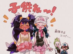  2boys 2girls :d ^_^ ash_ketchum beanie big_hair black_shirt blue_hair blush bow bracelet cilan_(pokemon) closed_eyes commentary_request cowboy_shot dark-skinned_female dark_skin facing_viewer hair_ornament hairclip hat hikari_(pokemon) iris_(pokemon) jewelry long_hair low-tied_long_hair mgomurainu miniskirt multiple_boys multiple_girls open_mouth pants pink_sash pink_skirt poke_ball_print pokemon pokemon_(anime) pokemon_bw_(anime) pokemon_dppt_(anime) purple_hair red_scarf sash scarf shirt skirt sleeveless sleeveless_shirt smile translation_request two_side_up very_long_hair waist_bow white_hat white_pants yellow_shirt 