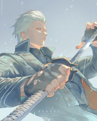  1boy arms_up black_gloves blue_coat blue_eyes blue_shirt closed_mouth coat collared_coat collared_shirt commentary_request devil_may_cry_(series) devil_may_cry_5 dutch_angle fingerless_gloves gloves hair_slicked_back highres holding holding_sword holding_weapon katana long_sleeves male_focus red_coat shirt short_hair solo sword talgi two-sided_coat two-sided_fabric upper_body vergil_(devil_may_cry) watermark weapon white_hair yamato_(sword) 